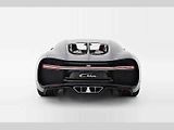 Bugatti Chiron jako model v měřítku 1:8.