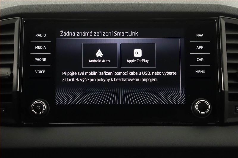Škoda Karoq (2025) 2.0 TDI, Drive, FullLed - fotka 16 z 21
