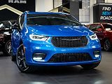 Chrysler Pacifica (2026) 3.6 Select AWD, 360 Cam 2x LCD - náhled 37
