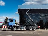 Tatra (2015) T 158 Phoenix 6x6 JNK EURO 6 - náhled 1