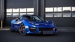 Lotus Ostatní (2017) Evora 400 2+2 - fotografie inzerátu