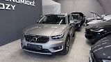 Volvo XC40 (2021) T4,Inscription ,REZERVOVÁNO  - náhled 2