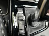 BMW X1 2,0 140kW-xDRIVE-CZ-DPH-VÝBAVA - náhled 26