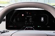 Kia EV3.