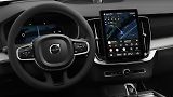 Volvo XC90 (2026) BLACK EDITION B5 AWD ULTRA - náhled 13