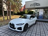 BMW Ostatní eDrive 40 LASER H&K HUD Mpaket - náhled 1