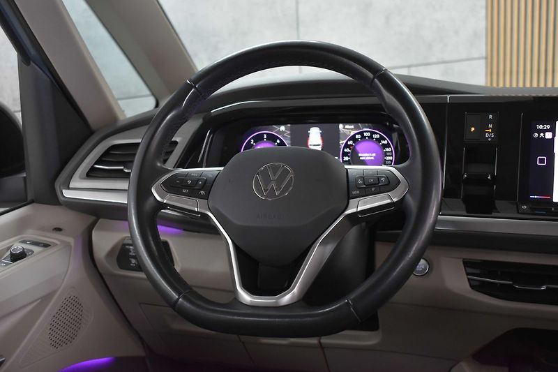 Volkswagen Multivan 2.0 TDI REZERVACE - fotka 18 z 47