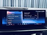 BMW X7 (2026) 40xd*CAR*TAŽ*NEZ.TOP*NAT.NAP* - náhled 36