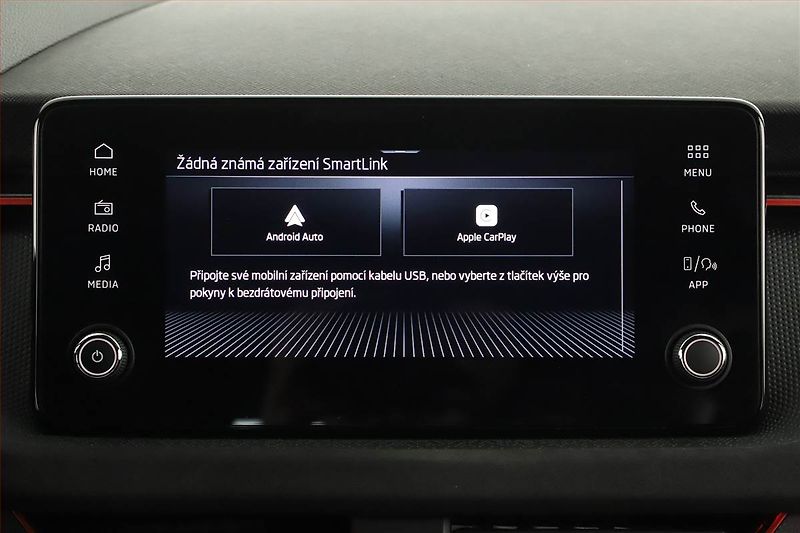 Škoda Kamiq (2025) 1.0 TSI, Drive, FullLed - fotka 14 z 20