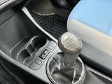 Škoda Fabia 1.2 HTP 12V / 51 kW Active - náhled 17