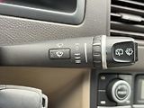 Volvo XC90 D5 AWD EXECUTIVE AUT CZ - náhled 32
