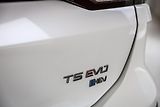 Dongfeng T5 EVO (2026) HEV - náhled 8