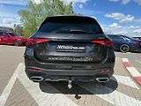 Mercedes-Benz GLC (2024) 300 de 4MATIC - náhled 7
