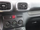 Citroën C3 Picasso (2009) 1.4 i, po STK, jezdí dobře - náhled 12
