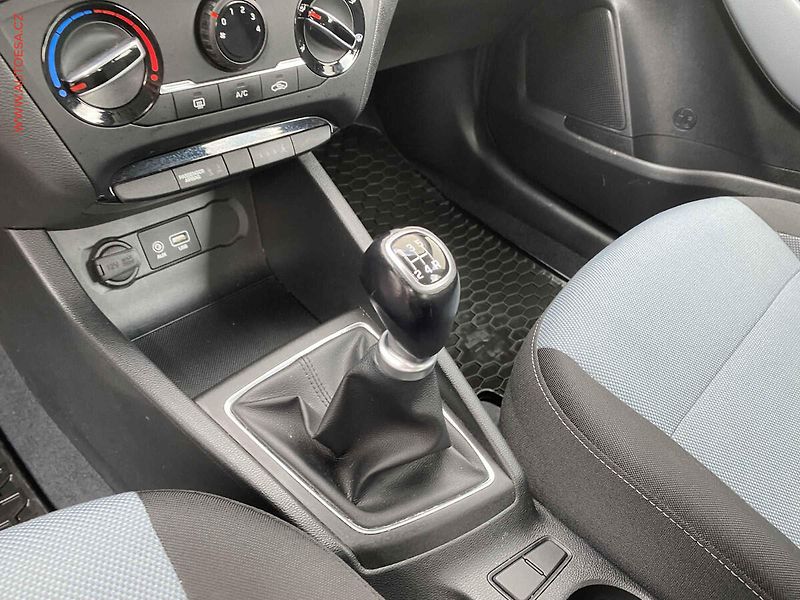 Hyundai i20 (2017) 1.2i, 2.maj,ČR, Family+ - fotka 16 z 16