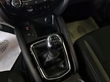 Nissan Qashqai 1.3 DIG-T 103kW KAMERA, PANO - náhled 14