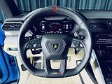 Lamborghini Urus (2024) S 23 MASAŽ HUD CARBON ZÁRUKA - náhled 30