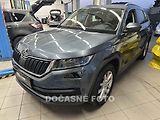 Škoda Kodiaq (2020) 2.0 tdi 4x4, ČR, servis - náhled 1