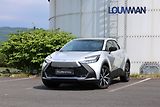 Toyota C-HR 2.0 PHEV Style - náhled 1