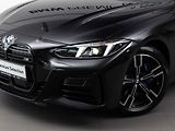 BMW Řada 4 M440d xDrive Coupe - náhled 7
