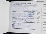 Opel Insignia ST 1.6 CDTi 100kW INNOVATION - náhled 44