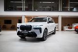 BMW X7 (2023) 40D 250KW M-SPORT MASÁŽE TAŽNÉ - náhled 13