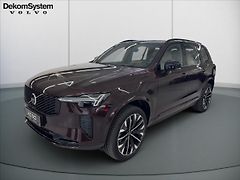 Volvo XC90 (2025) 2,0 T8 AWD Plus Dark 0647 - fotografie inzerátu
