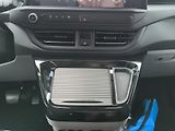 Ford Transit Custom (2026) kombi 2.0 TDI L2 Limited 100kW - náhled 14