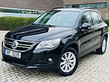 Volkswagen Tiguan 1.4TSi MANUÁL VÝHŘEV SERVISKA - náhled 1