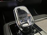 Volvo XC90 (2026) T8 AWD PLUS BRIGHT - náhled 32