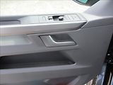 Volkswagen California 2,0 TDI 146kW Ocean 4MOT DSG D - náhled 21