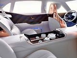 Vision Maybach Luxury Concept