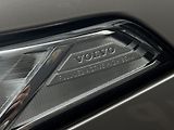 Volvo XC90 (2023) B5 4X4 Ultimate, DPH, 1.MAJ - náhled 47