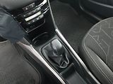 Peugeot 2008 (2017) Active 1.2 PureTech, Tempomat - náhled 13