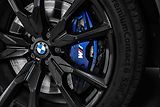 BMW X7 M60i Individual Masáže - náhled 12