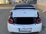 Citroën DS3 (2016) 1,2 PT 110 -  So Chic - náhled 11