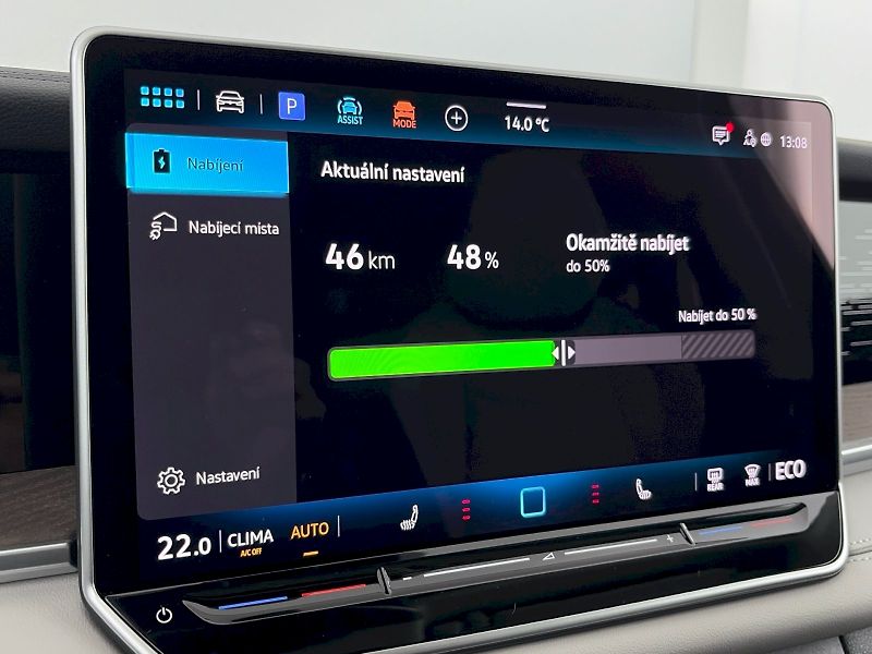 Volkswagen Tayron (2025) Elegance 1.5 TSI eHybrid 150kW - fotka 29 z 44