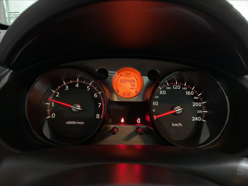 Nissan Qashqai 2,0   i 4x4 PANORAMA TAŽNÉ - fotka 10 z 30
