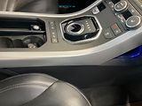 Land Rover Range Rover Evoque (2016) - náhled 1