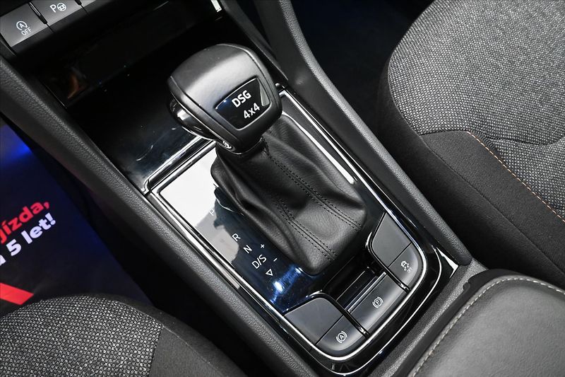 Škoda Kodiaq 2,0 TDI 147 kW DSG 4x4 TAŽNÉ Z - fotka 23 z 33