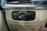 BMW X5 40e 2.0 180 kW xDrive - náhled 24