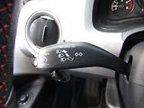 Škoda Citigo (2013) 1.0 MPI 55kW - náhled 26
