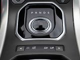 Land Rover Range Rover Evoque (2015) 2.0TD4 4x4, AT, bixen - náhled 14