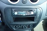 Citroën C2 1,1 i, ČR, ENTREPRISE. - náhled 15
