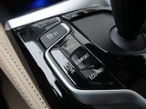 BMW Řada 5 (2018) Luxury Line 530i xDrive - náhled 21