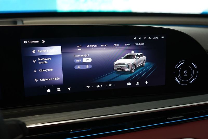 Omoda Ostatní 1.5 T-GDI 3DHT AWD PREMIUM - fotka 42 z 52