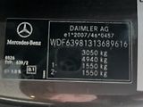 Mercedes-Benz Viano (2011) 2,2 4MATIC 120Kw - náhled 23