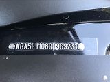 BMW Řada 5 (2015) 518d Touring NAVI velmi pěkný - náhled 73