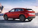 Škoda Kodiaq GT - Čína