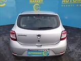 Dacia Sandero 1,2 Mpi 1maj,servis jen - náhled 4